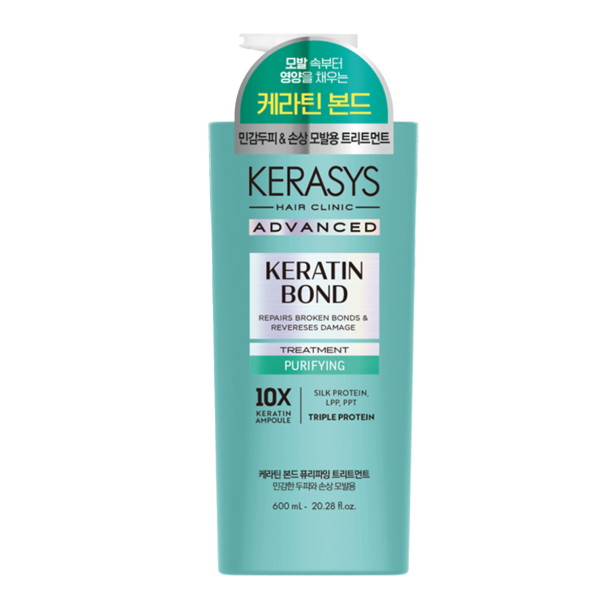 Kerasys - Keratin Bond Purifying Treatment 600ml